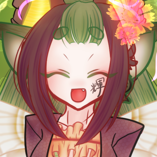 【螺旋IF】イオタウリ